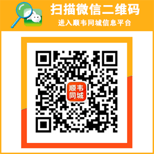 11.19昆明兼职日结临时工岗位